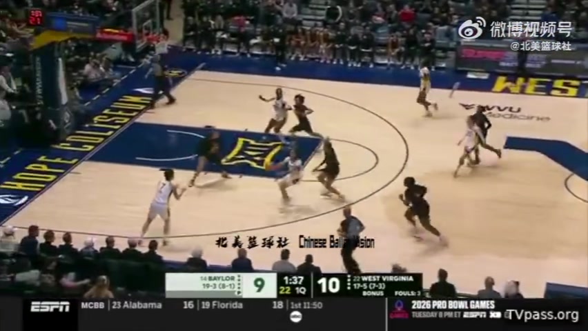 开云平台-NCAA常规赛-邓雨婷3投1中&amp;罚球4中3 得到6分2板2断