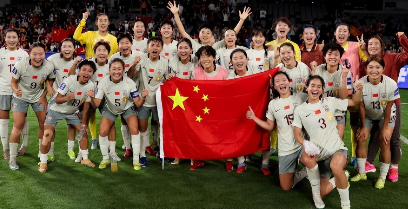 开云地址-决战中国台北队之前，中国女足迎来重大喜讯，晋级亚洲杯4强稳了